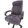 Кресло CHAIRMAN HOME 401 ткань S темно-серый