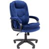 Кресло CHAIRMAN HOME 668 LT MSG ткань Т-82 синий (массажное)