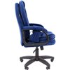Кресло CHAIRMAN HOME 668 LT MSG ткань Т-82 синий (массажное)