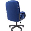 Кресло CHAIRMAN HOME 668 LT MSG ткань Т-82 синий (массажное)