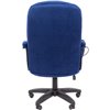 Кресло CHAIRMAN HOME 668 LT MSG ткань Т-82 синий (массажное)
