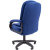 Кресло CHAIRMAN HOME 668 LT MSG ткань Т-82 синий (массажное)