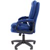 Кресло CHAIRMAN HOME 668 LT MSG ткань Т-82 синий (массажное)