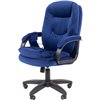 Кресло CHAIRMAN HOME 668 LT MSG ткань Т-82 синий (массажное)