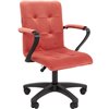 Кресло для оператора CHAIRMAN 030 пластик, ткань Т-28 коралл
