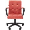Кресло для оператора CHAIRMAN 030 пластик, ткань Т-28 коралл