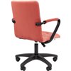 Кресло для оператора CHAIRMAN 030 пластик, ткань Т-28 коралл