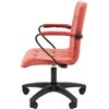 Кресло для оператора CHAIRMAN 030 пластик, ткань Т-28 коралл