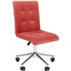 Кресло для оператора CHAIRMAN 030 хром, ткань T-28 коралл, без подлокотников