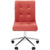 Кресло для оператора CHAIRMAN 030 хром, ткань T-28 коралл, без подлокотников