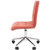Кресло для оператора CHAIRMAN 030 хром, ткань T-28 коралл, без подлокотников