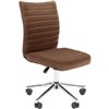 Кресло для оператора CHAIRMAN 033 ткань велюр T-14 коричневый