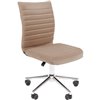 Кресло для оператора CHAIRMAN 033 ткань велюр T-6 бежевый