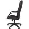 Кресло для руководителя CHAIRMAN 278 ткань T08 черный
