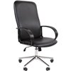 Кресло для руководителя CHAIRMAN 278 экокожа черный хром