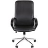 Кресло для руководителя CHAIRMAN 278 экокожа черный хром