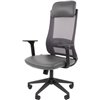 Кресло для руководителя CHAIRMAN 500LT экокожа серый/TW-04 серый