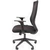 Кресло для оператора CHAIRMAN 500LT БП ткань T черный/TW-01 черный