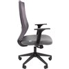 Кресло для оператора CHAIRMAN 500LT БП экокожа серый/TW-04 серый