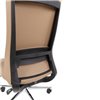 Кресло для руководителя CHAIRMAN 500LUX экокожа бежевый