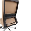 Кресло для руководителя CHAIRMAN 500LUX экокожа бежевый