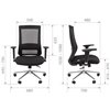 Кресло для оператора CHAIRMAN 500LUX БП ткань T черный/TW-01 черный