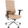 Кресло для оператора CHAIRMAN 500LUX БП экокожа бежевый