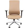 Кресло для оператора CHAIRMAN 500LUX БП экокожа бежевый