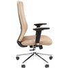 Кресло для оператора CHAIRMAN 500LUX БП экокожа бежевый