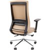 Кресло для оператора CHAIRMAN 500LUX БП экокожа бежевый