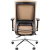 Кресло для оператора CHAIRMAN 500LUX БП экокожа бежевый