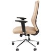 Кресло для оператора CHAIRMAN 500LUX БП экокожа бежевый