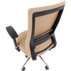 Кресло для оператора CHAIRMAN 500LUX БП экокожа бежевый