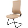 Кресло для посетителя CHAIRMAN 500V БП экокожа бежевый