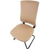 Кресло для посетителя CHAIRMAN 500V БП экокожа бежевый