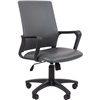 Кресло для оператора CHAIRMAN 606 ЭКО экокожа серая