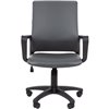 Кресло для оператора CHAIRMAN 606 ЭКО экокожа серая