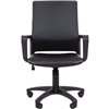 Кресло для оператора CHAIRMAN 606 ЭКО экокожа черная
