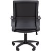 Кресло для оператора CHAIRMAN 606 ЭКО экокожа черная