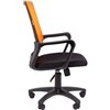 Кресло для оператора CHAIRMAN 606 TW-66 оранжевый