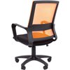 Кресло для оператора CHAIRMAN 606 TW-66 оранжевый