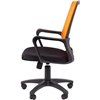 Кресло для оператора CHAIRMAN 606 TW-66 оранжевый