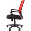 Кресло для оператора CHAIRMAN 606 TW-69 красный
