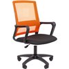 Кресло для оператора CHAIRMAN 606LT TW-66 оранжевый
