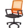Кресло для оператора CHAIRMAN 606LT TW-66 оранжевый
