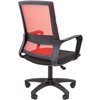 Кресло для оператора CHAIRMAN 606LT TW-69 красный