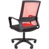 Кресло для оператора CHAIRMAN 606LT TW-69 красный