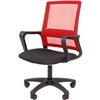 Кресло для оператора CHAIRMAN 606LT TW-69 красный