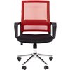Кресло для оператора CHAIRMAN 606 ХРОМ TW красный