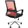 Кресло для оператора CHAIRMAN 606 ХРОМ TW красный